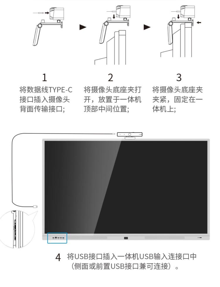 C98官网详情_15.jpg